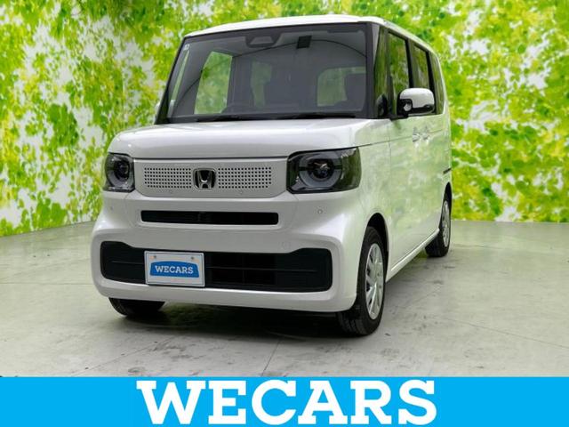 ＷＥＣＡＲＳ（ウィーカーズ）は全国２５０店舗展開！ 作業の都合上、車両をご覧頂けない場合がございます。来店前にお問合せ下さい