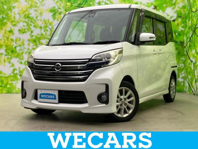 ףţãңӡʥˤ񣲣ŹŸ ȤԹ塢ξĺʤ礬ޤŹˤ礻 1