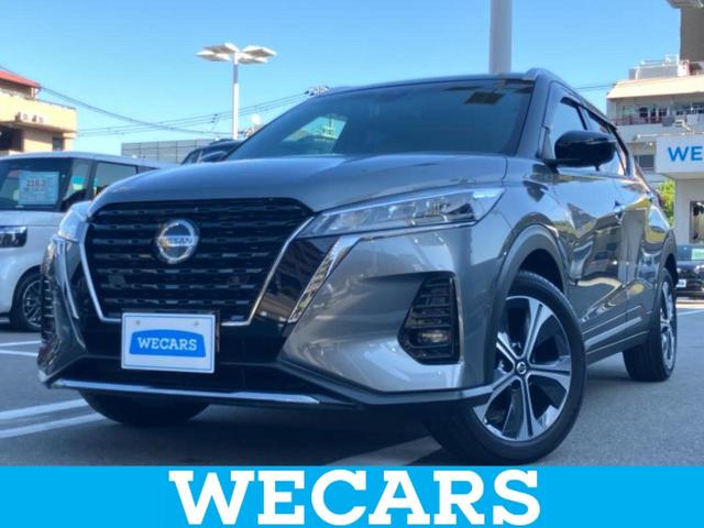 ףţãңӡʥˤ񣲣ŹŸ ȤԹ塢ξĺʤ礬ޤŹˤ礻 1