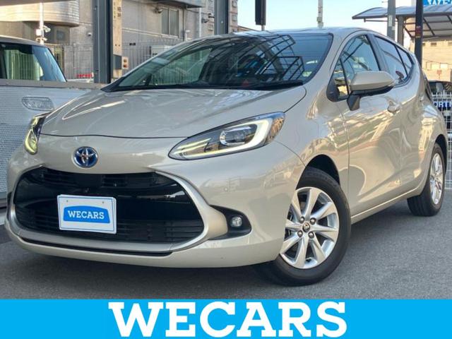 ףţãңӡʥˤ񣲣ŹŸ ȤԹ塢ξĺʤ礬ޤŹˤ礻 1