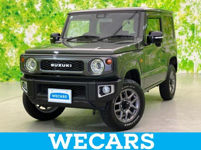 ＷＥＣＡＲＳ（ウィーカーズ）は全国２５０店舗展開！ 作業の都合上、車両をご覧頂けない場合がございます。来店前にお問合せ下さい