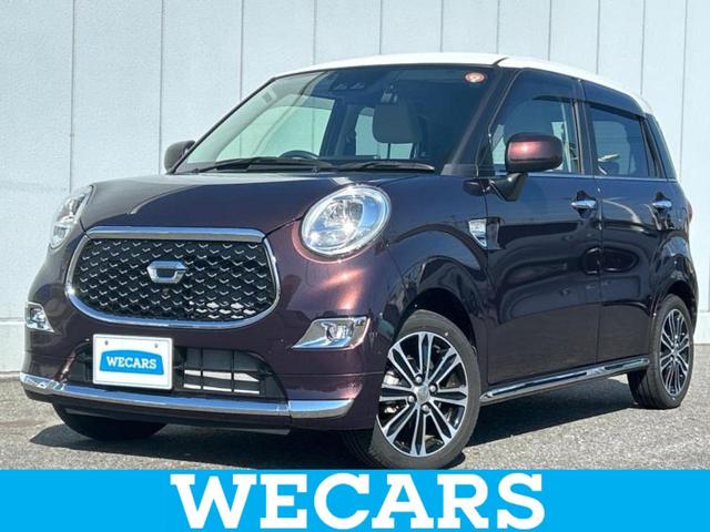 ףţãңӡʥˤ񣲣ŹŸ ȤԹ塢ξĺʤ礬ޤŹˤ礻 1