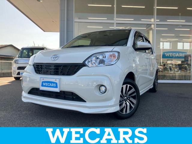 ףţãңӡʥˤ񣲣ŹŸ ȤԹ塢ξĺʤ礬ޤŹˤ礻 1