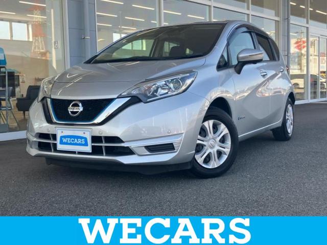 ＷＥＣＡＲＳ（ウィーカーズ）は全国２５０店舗展開！ 作業の都合上、車両をご覧頂けない場合がございます。来店前にお問合せ下さい