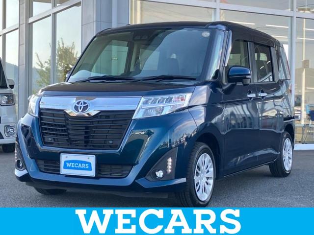 ףţãңӡʥˤ񣲣ŹŸ ȤԹ塢ξĺʤ礬ޤŹˤ礻 1