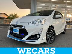 ȥ西ӡʥ䡡ǥꥹݾڽ