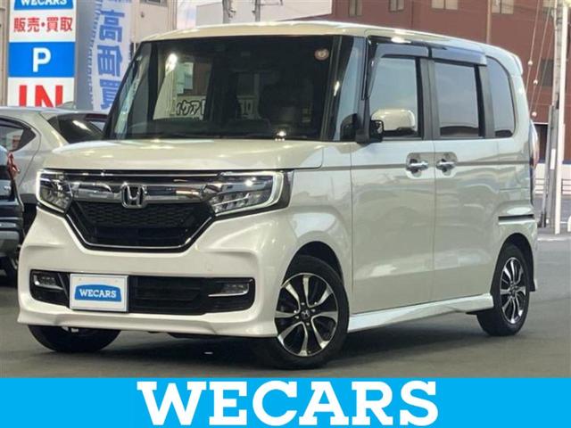 ףţãңӡʥˤ񣲣ŹŸ ȤԹ塢ξĺʤ礬ޤŹˤ礻 1