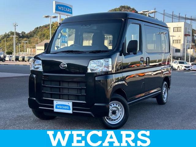 ハイゼットカーゴ(ダイハツ) デラックス　新品タイヤ／保証書／ディスプレイオーディオ／スマートアシスト（トヨタ・ダイハツ）／車線逸脱防止支援システム／ＵＳＢジャック／Ｂｌｕｅｔｏｏｔｈ接続／ＥＴＣ／ＥＢＤ付ＡＢＳ／横滑り防止装置　バックカメラ 中古車画像