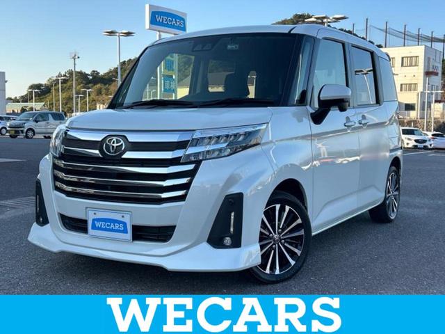 ＷＥＣＡＲＳ（ウィーカーズ）は全国２５０店舗展開！ 作業の都合上、車両をご覧頂けない場合がございます。来店前にお問合せ下さい