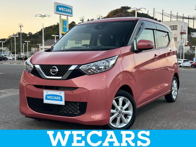 ףţãңӡʥˤ񣲣ŹŸ ȤԹ塢ξĺʤ礬ޤŹˤ礻 1