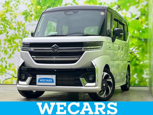 ＷＥＣＡＲＳ（ウィーカーズ）は全国２５０店舗展開！ 作業の都合上、車両をご覧頂けない場合がございます。来店前にお問合せ下さい