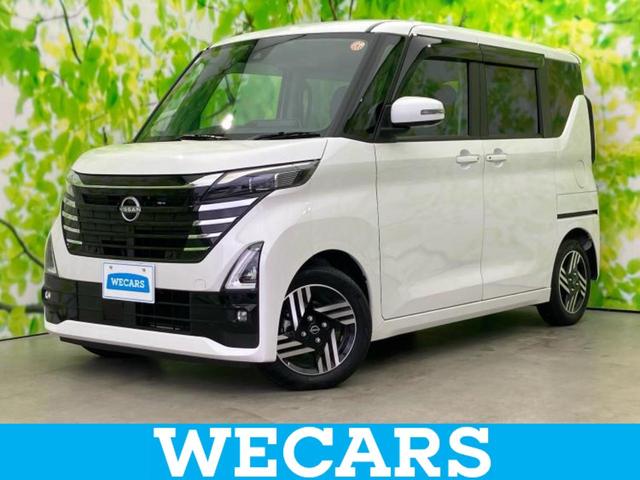 ＷＥＣＡＲＳ（ウィーカーズ）は全国２５０店舗展開！ 作業の都合上、車両をご覧頂けない場合がございます。来店前にお問合せ下さい
