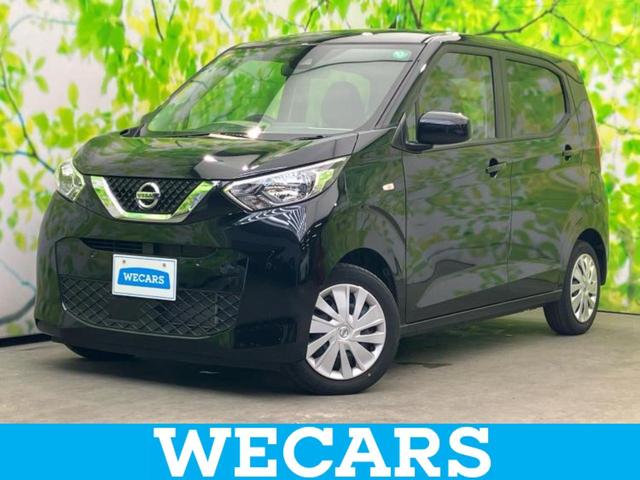 ףţãңӡʥˤ񣲣ŹŸ ȤԹ塢ξĺʤ礬ޤŹˤ礻 1