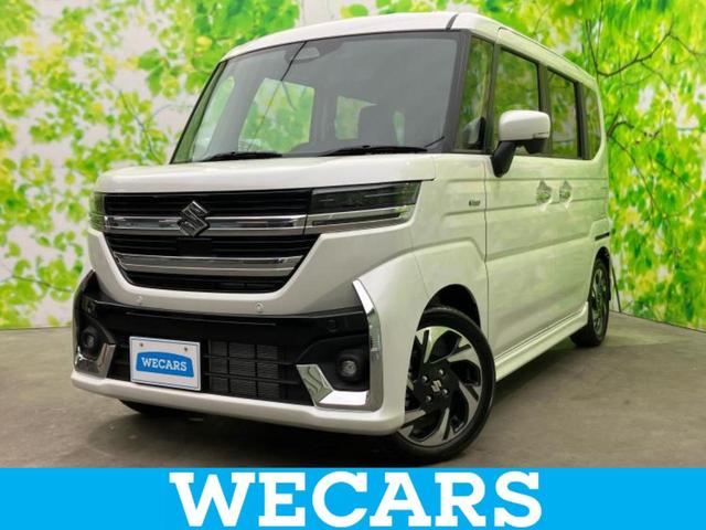 ףţãңӡʥˤ񣲣ŹŸ ȤԹ塢ξĺʤ礬ޤŹˤ礻 1