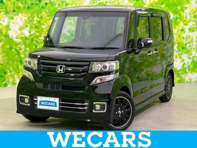 ףţãңӡʥˤ񣲣ŹŸ ȤԹ塢ξĺʤ礬ޤŹˤ礻 1