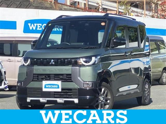 ףţãңӡʥˤ񣲣ŹŸ ȤԹ塢ξĺʤ礬ޤŹˤ礻 1