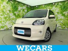 ȥ西ݥơơʥ䡡ӣĥʥ