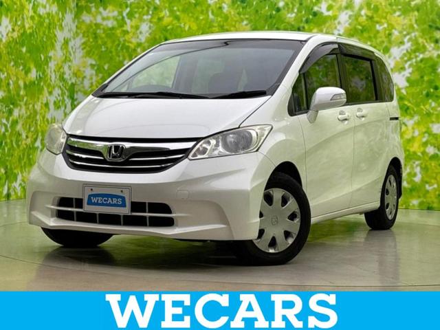 ףţãңӡʥˤ񣲣ŹŸ ȤԹ塢ξĺʤ礬ޤŹˤ礻 1