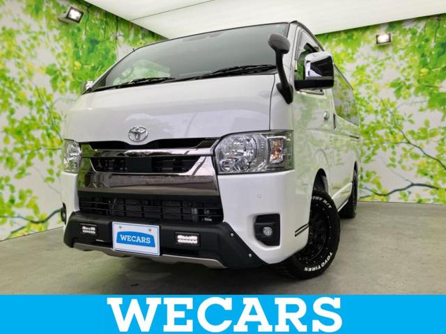 ףţãңӡʥˤ񣲣ŹŸ ȤԹ塢ξĺʤ礬ޤŹˤ礻 1