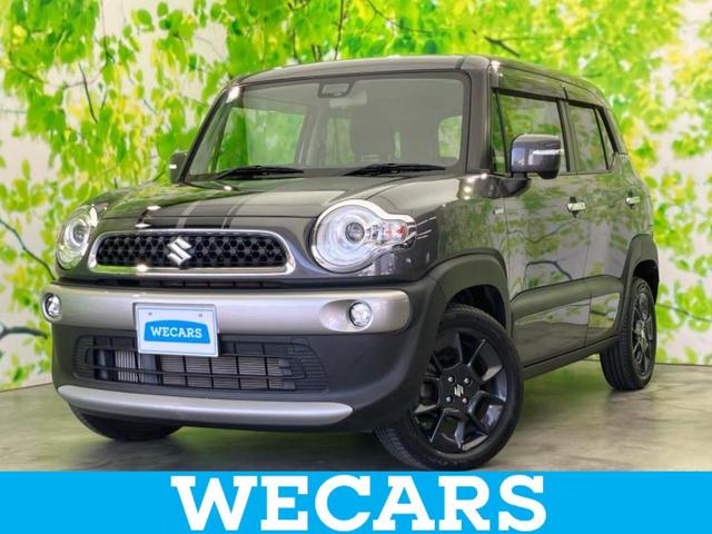 ףţãңӡʥˤ񣲣ŹŸ ȤԹ塢ξĺʤ礬ޤŹˤ礻 1