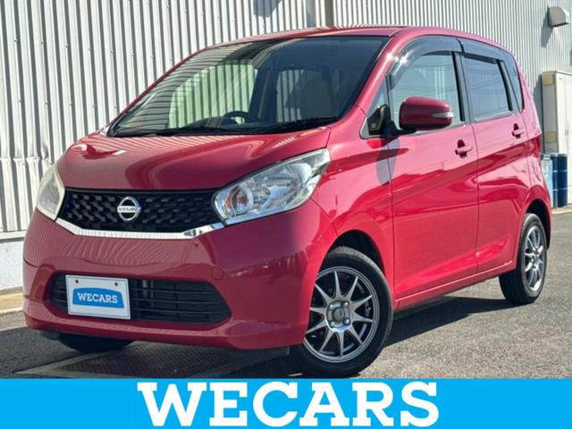 ＷＥＣＡＲＳ（ウィーカーズ）は全国２５０店舗展開！ 作業の都合上、車両をご覧頂けない場合がございます。来店前にお問合せ下さい