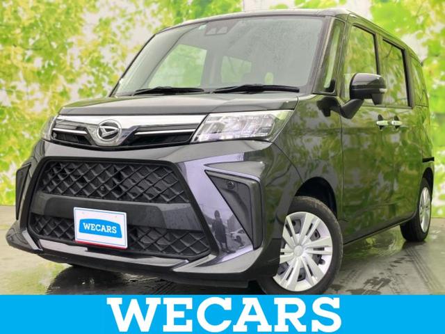 ףţãңӡʥˤ񣲣ŹŸ ȤԹ塢ξĺʤ礬ޤŹˤ礻 1