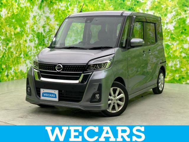 ףţãңӡʥˤ񣲣ŹŸ ȤԹ塢ξĺʤ礬ޤŹˤ礻 1