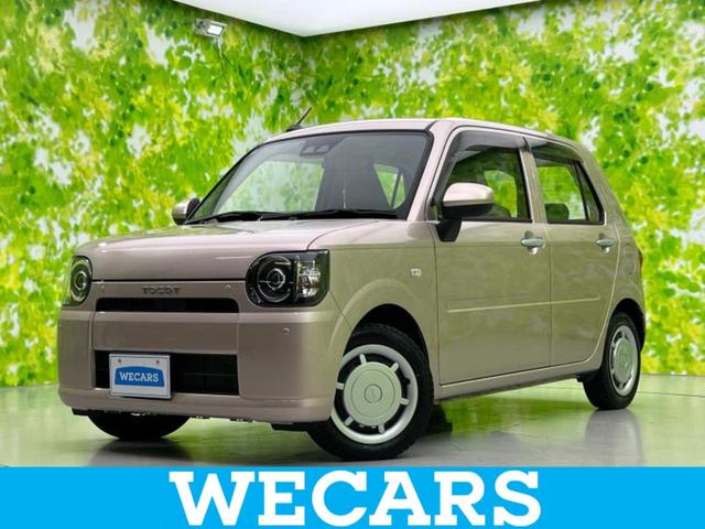 ףţãңӡʥˤ񣲣ŹŸ ȤԹ塢ξĺʤ礬ޤŹˤ礻 1