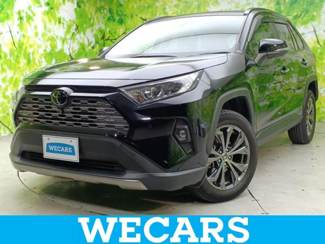 ףţãңӡʥˤ񣲣ŹŸ ȤԹ塢ξĺʤ礬ޤŹˤ礻 1