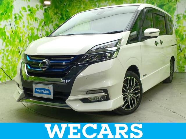 ＷＥＣＡＲＳ（ウィーカーズ）は全国２５０店舗展開！ 作業の都合上、車両をご覧頂けない場合がございます。来店前にお問合せ下さい