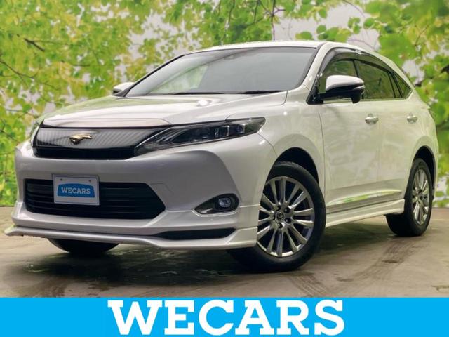 ףţãңӡʥˤ񣲣ŹŸ ȤԹ塢ξĺʤ礬ޤŹˤ礻 1