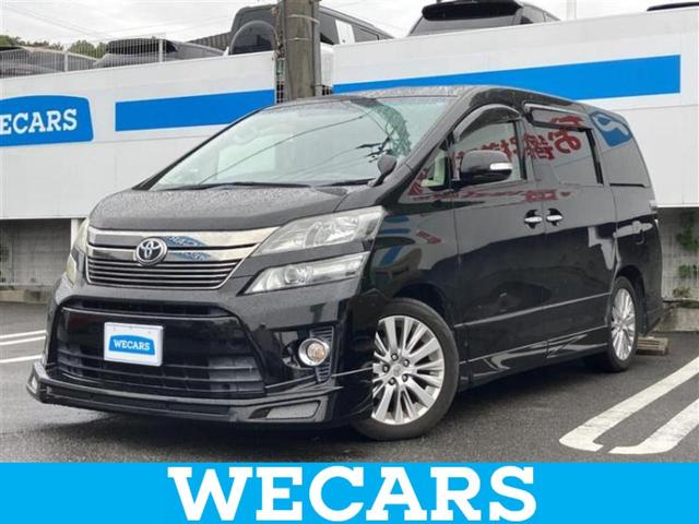 ףţãңӡʥˤ񣲣ŹŸ ȤԹ塢ξĺʤ礬ޤŹˤ礻 1