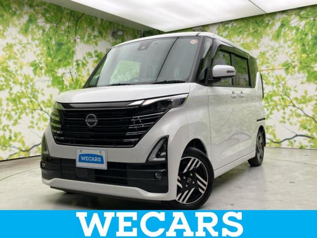 ףţãңӡʥˤ񣲣ŹŸ ȤԹ塢ξĺʤ礬ޤŹˤ礻 1