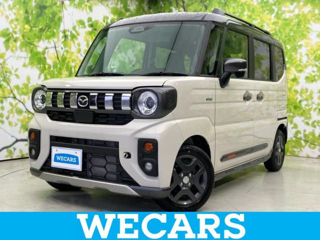 ףţãңӡʥˤ񣲣ŹŸ ȤԹ塢ξĺʤ礬ޤŹˤ礻 1