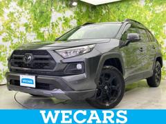 RAV4 4WDアドベンチャーオフロードパッケージ 新品タイヤ/保証書/ディスプレイオーディオ+ナビ9インチ/衝突安全装置/シートヒーター 前席/パノラミックビューモニター/車線逸脱防止支援システム/シート 合皮 衝突被害軽減システム 全周囲カメラ 中古車画像