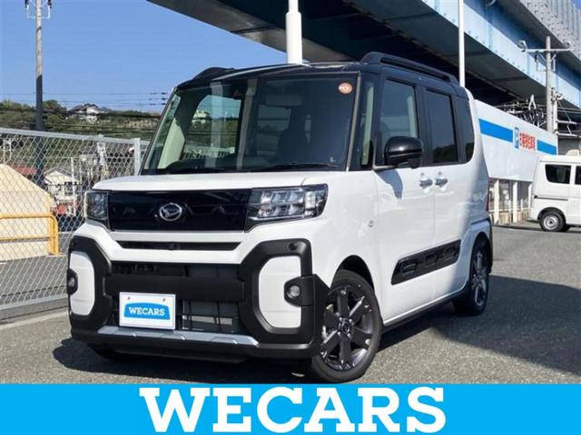 ףţãңӡʥˤ񣲣ŹŸ ȤԹ塢ξĺʤ礬ޤŹˤ礻 1