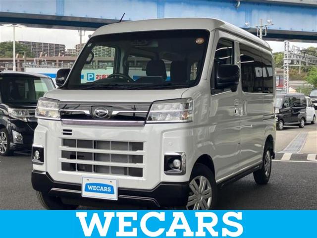 ףţãңӡʥˤ񣲣ŹŸ ȤԹ塢ξĺʤ礬ޤŹˤ礻 1