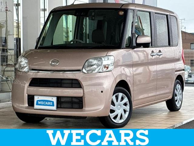 ＷＥＣＡＲＳ（ウィーカーズ）は全国２５０店舗展開！ 作業の都合上、車両をご覧頂けない場合がございます。来店前にお問合せ下さい