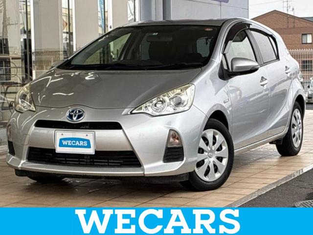 ＷＥＣＡＲＳ（ウィーカーズ）は全国２５０店舗展開！ 作業の都合上、車両をご覧頂けない場合がございます。来店前にお問合せ下さい