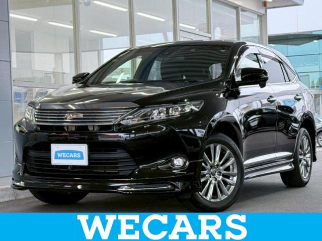 ףţãңӡʥˤ񣲣ŹŸ ȤԹ塢ξĺʤ礬ޤŹˤ礻 1