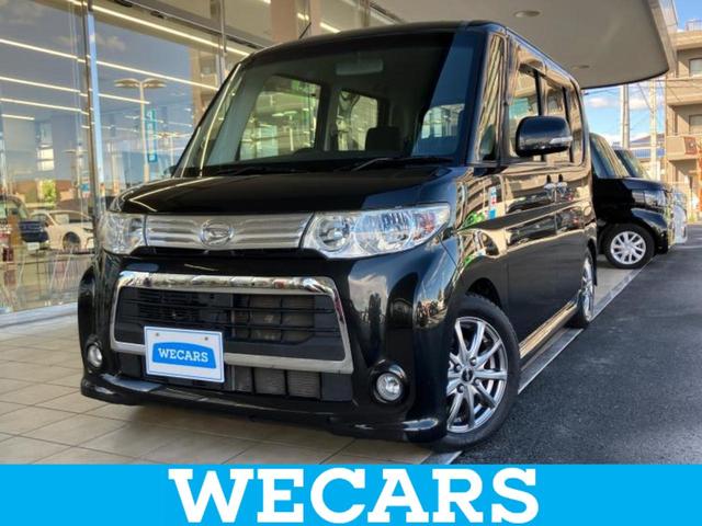 ףţãңӡʥˤ񣲣ŹŸ ȤԹ塢ξĺʤ礬ޤŹˤ礻 1