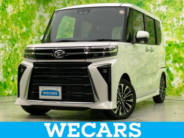 ףţãңӡʥˤ񣲣ŹŸ ȤԹ塢ξĺʤ礬ޤŹˤ礻 1