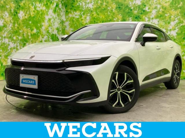 ףţãңӡʥˤ񣲣ŹŸ ȤԹ塢ξĺʤ礬ޤŹˤ礻 1