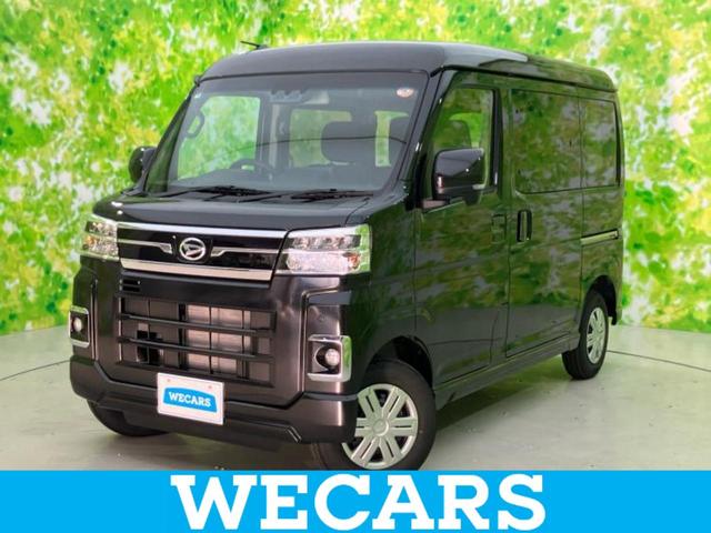 ףţãңӡʥˤ񣲣ŹŸ ȤԹ塢ξĺʤ礬ޤŹˤ礻 1