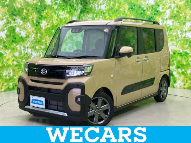 ףţãңӡʥˤ񣲣ŹŸ ȤԹ塢ξĺʤ礬ޤŹˤ礻 1