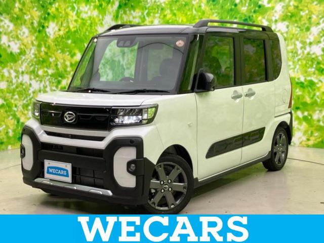 ףţãңӡʥˤ񣲣ŹŸ ȤԹ塢ξĺʤ礬ޤŹˤ礻 1