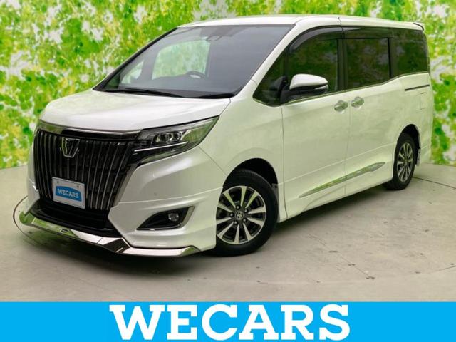 ףţãңӡʥˤ񣲣ŹŸ ȤԹ塢ξĺʤ礬ޤŹˤ礻 1