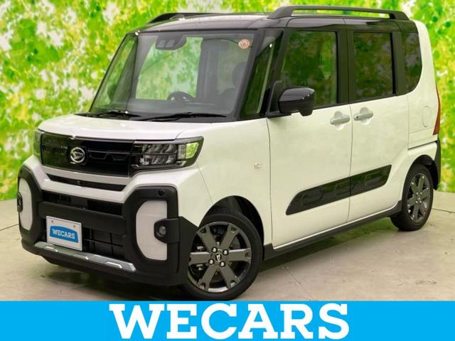 ףţãңӡʥˤ񣲣ŹŸ ȤԹ塢ξĺʤ礬ޤŹˤ礻 1