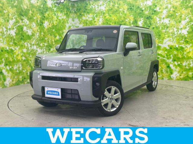 ףţãңӡʥˤ񣲣ŹŸ ȤԹ塢ξĺʤ礬ޤŹˤ礻 1