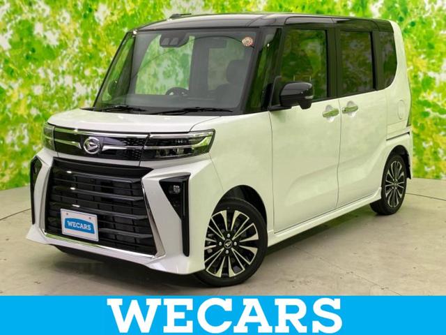 ףţãңӡʥˤ񣲣ŹŸ ȤԹ塢ξĺʤ礬ޤŹˤ礻 1